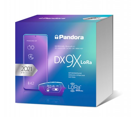 Автосигнализация Pandora DX 9X LoRa